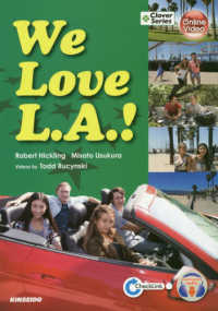 L.A.イングリッシュ・ライフ 映像で学ぶ大学基礎英語  We Love L.A..! Clover series