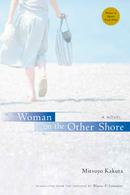 Woman on the other shore