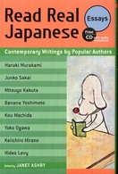 Read real Japanese essays contemporary writings by popular authors
