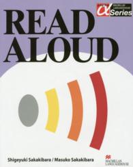 Read aloud 音読で学ぶ大学総合英語 α series