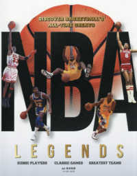 NBA legends
