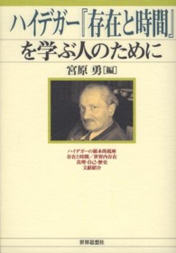 資料画像