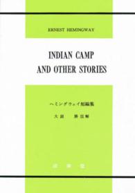 Indian Camp and Other Stories Seibido's English texts