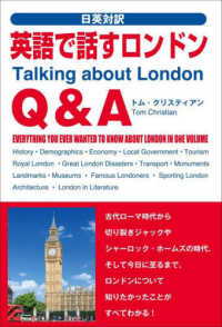 英語で話すﾛﾝﾄﾞﾝQ&A 日英対訳 Talking about London