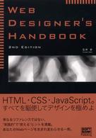 Web designer's handbook
