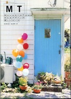 MT Movable Type  WEBデザインの新しいルール