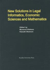 New solutions in legal informatics, economic sciences and mathematics Series of monographs of contemporary social systems solutions