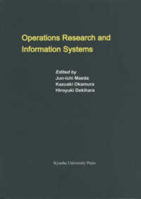 Operations research and information systems Series of monographs of contemporary social systems solutions ; v. 13