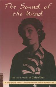 The sound of the wind the life & works of Chiyo Uno Tuttle classics