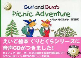 Guri and Gura's picnic adventure Tuttle for kids