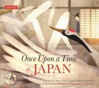 Once upon a time in Japan