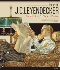 アートオブJ.C.ライエンデッカー The Art of J.C. Leyendecker
