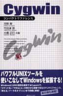 Cygwin