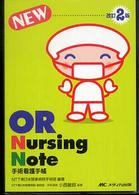 OR Nursing Note 手術看護手帳