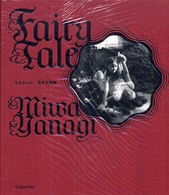 フェアリーテール 老少女綺譚