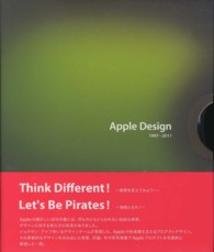 Apple design 1997-2011