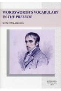 Wordsworth's vocabulary in The prelude