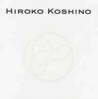HIROKO KOSHINO