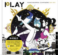 Play CDジャケット全集2002-2021