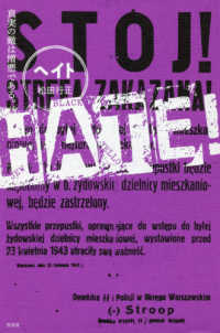 Hate! 真実の敵は憎悪である。