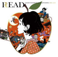 READ 書籍カバー全集2005-2025