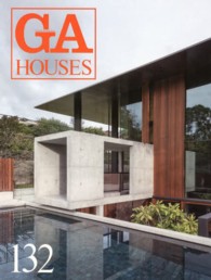 GA HOUSES 132 世界の住宅