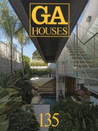 GA HOUSES 135 世界の住宅