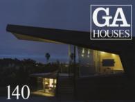 GA HOUSES 140 世界の住宅