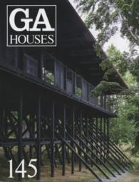 GA HOUSES 145 世界の住宅