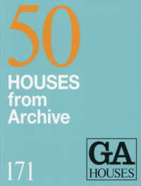 GA HOUSES 171 50 houses from archive : 世界の住宅