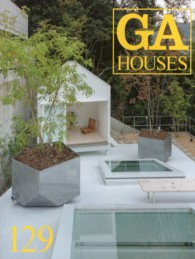 GA HOUSES 129 世界の住宅