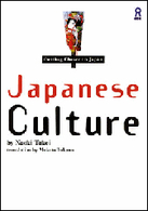 Japanese culture Getting closer to Japan