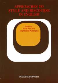 Approaches to style and discourse in English