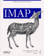 IMAP