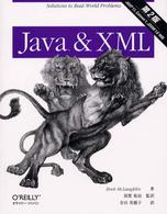 Java & XML