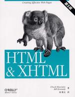 HTML & XHTML creating effective web pages