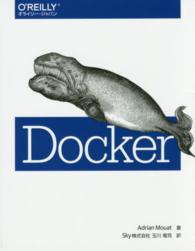 Docker