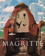 ルネ・マグリット 1898-1967 タッシェン・ニュー・ベーシックアート・シリーズ