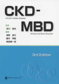 CKD-MBD