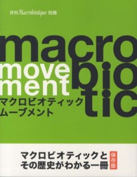 食品.料理