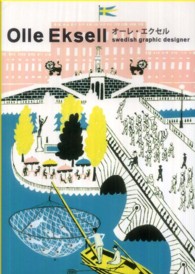 Olle Eksell : Swedish graphic designer