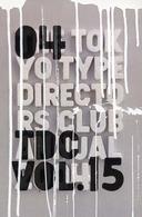 TDC年鑑 v. 15 (2004) The Tokyo Typedirectors Club annual
