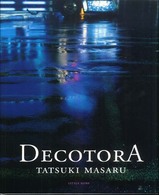 Decotora