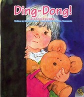 Ding-dong! R.I.C. story chest