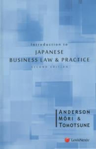 Introduction to Japanese business law & practice