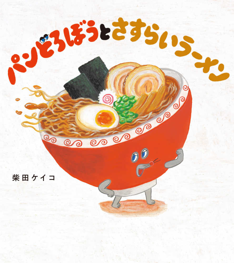 紀伊國屋書店 アミュプラザおおいた店 | アミュプラザおおいた 4Fの