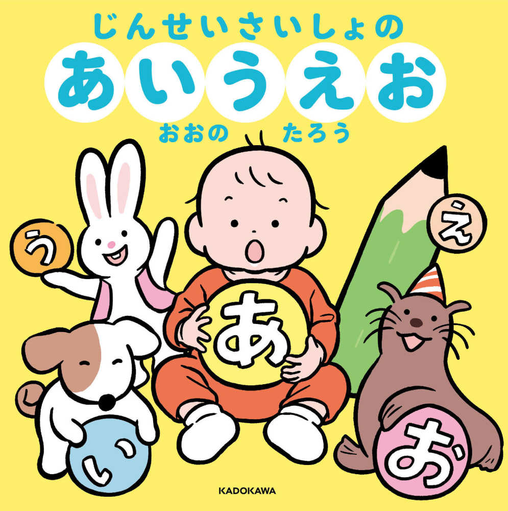 LENS版]VISUALIZEbook®︎【50冊限定販売！おひとりさま3冊まで