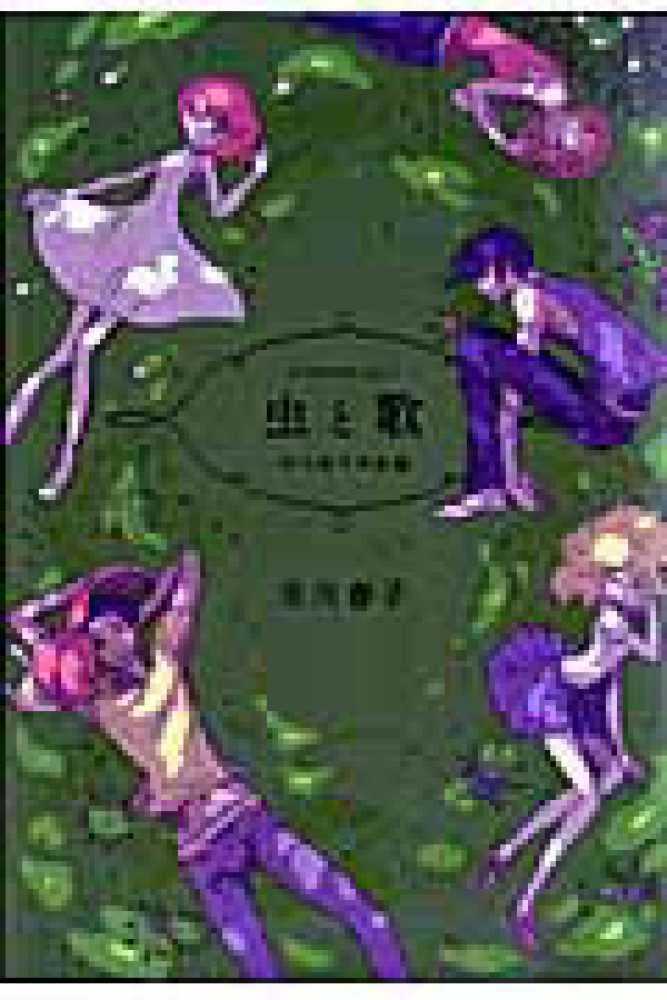 キノベス！2010 | 紀伊國屋書店 - 本の「今」に会いに行こう