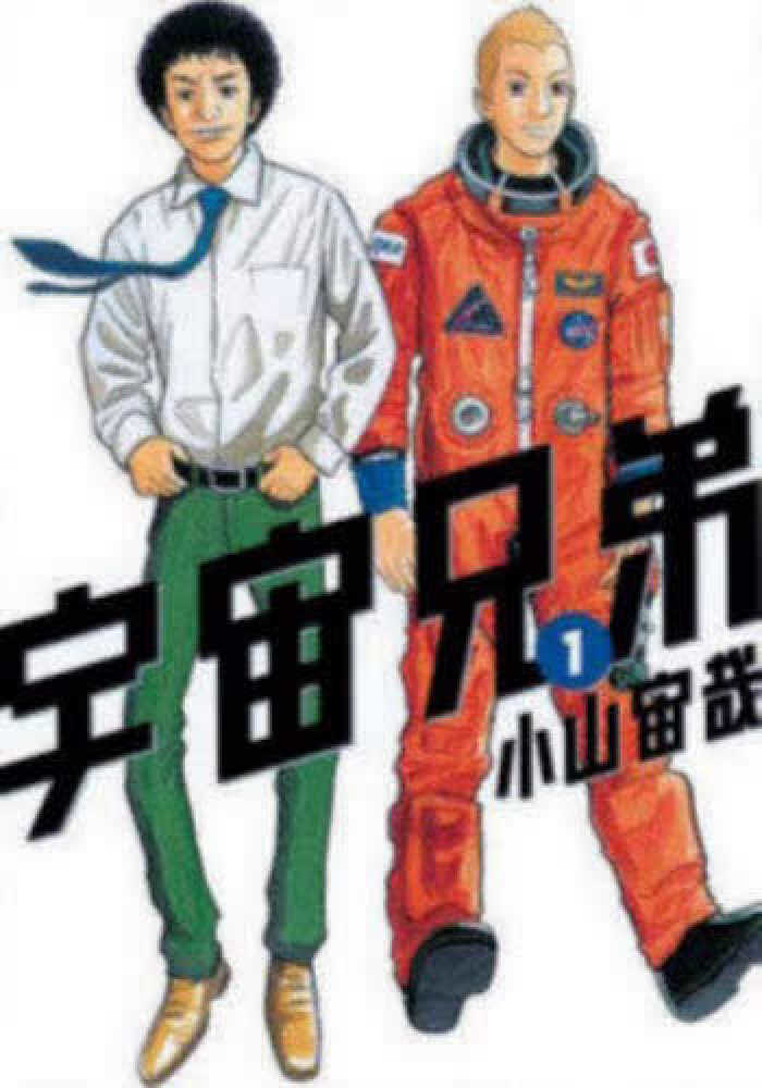 キノベス！2010 | 紀伊國屋書店 - 本の「今」に会いに行こう