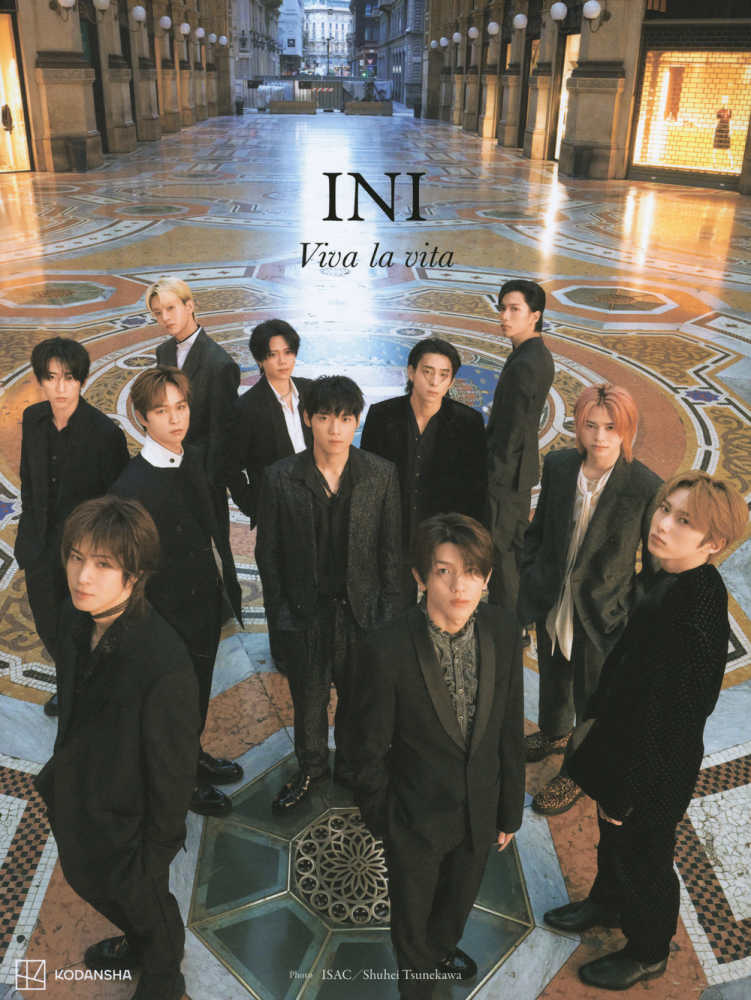 紀伊國屋書店グループ限定ステッカー付】講談社『INI2nd写真集「Viva